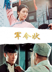 欧美亚洲一级