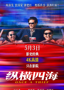 高清不卡在线观看